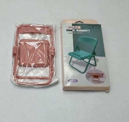 Mini Chair Mobile Support - Zambeel