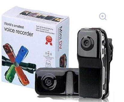 Mini DV Camera Voice Recorder - Zambeel