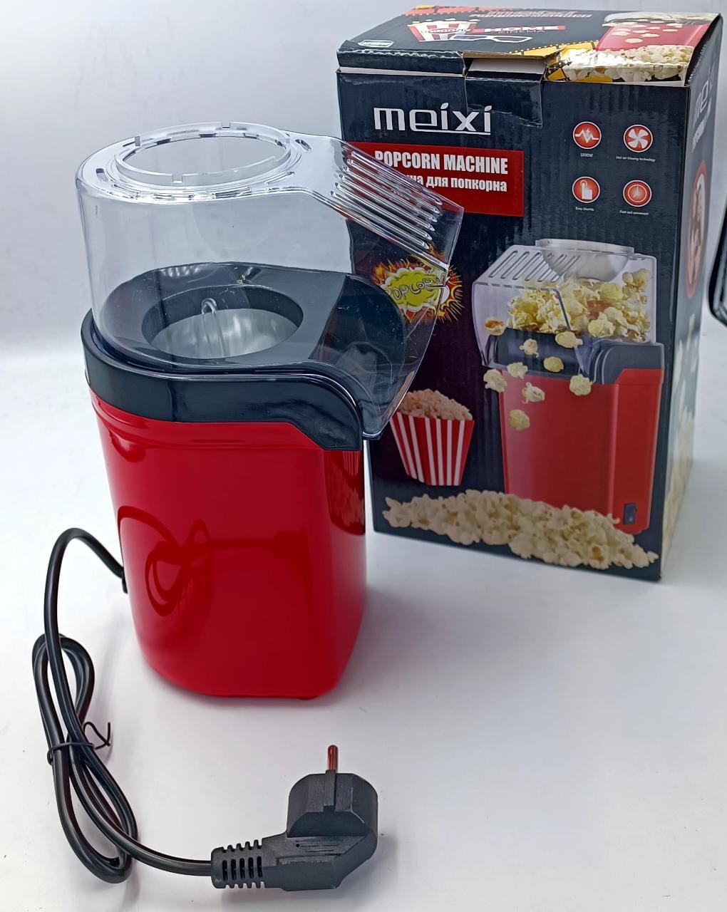 Mini Popcorn Machine - Zambeel