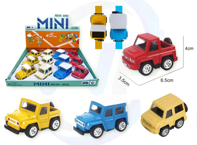 Mini Stal Cars - Zambeel