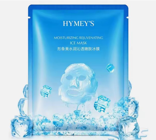 Moisturizing Oil Control Ice Face Mask - Zambeel