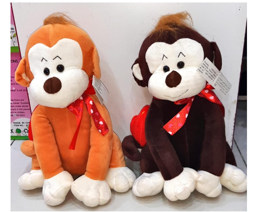 Monkey Plush Toy - Zambeel