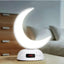 Moon Lamp Quran Speaker - Zambeel