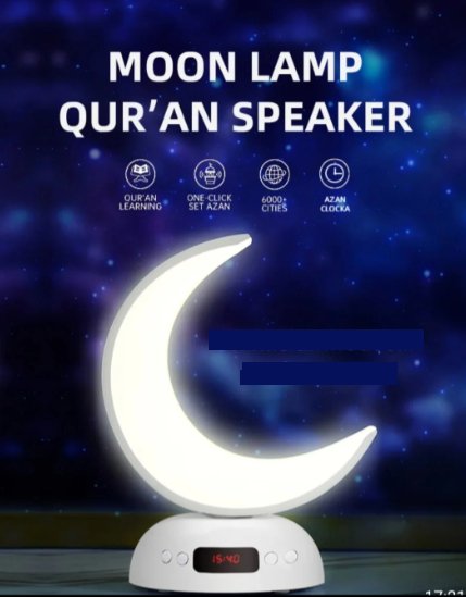 Moon Lamp Quran Speaker - Zambeel