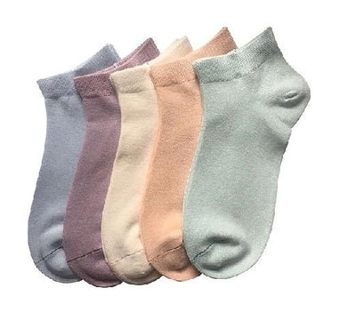 Multi Colored Socks (4 Pairs) - Zambeel