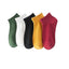 Multi Coloured Socks(10 Pairs) - Zambeel