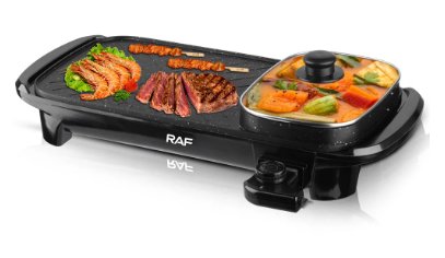 Multi - functional Electric Baking Pan - Zambeel