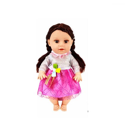 My Cute Doll - Zambeel