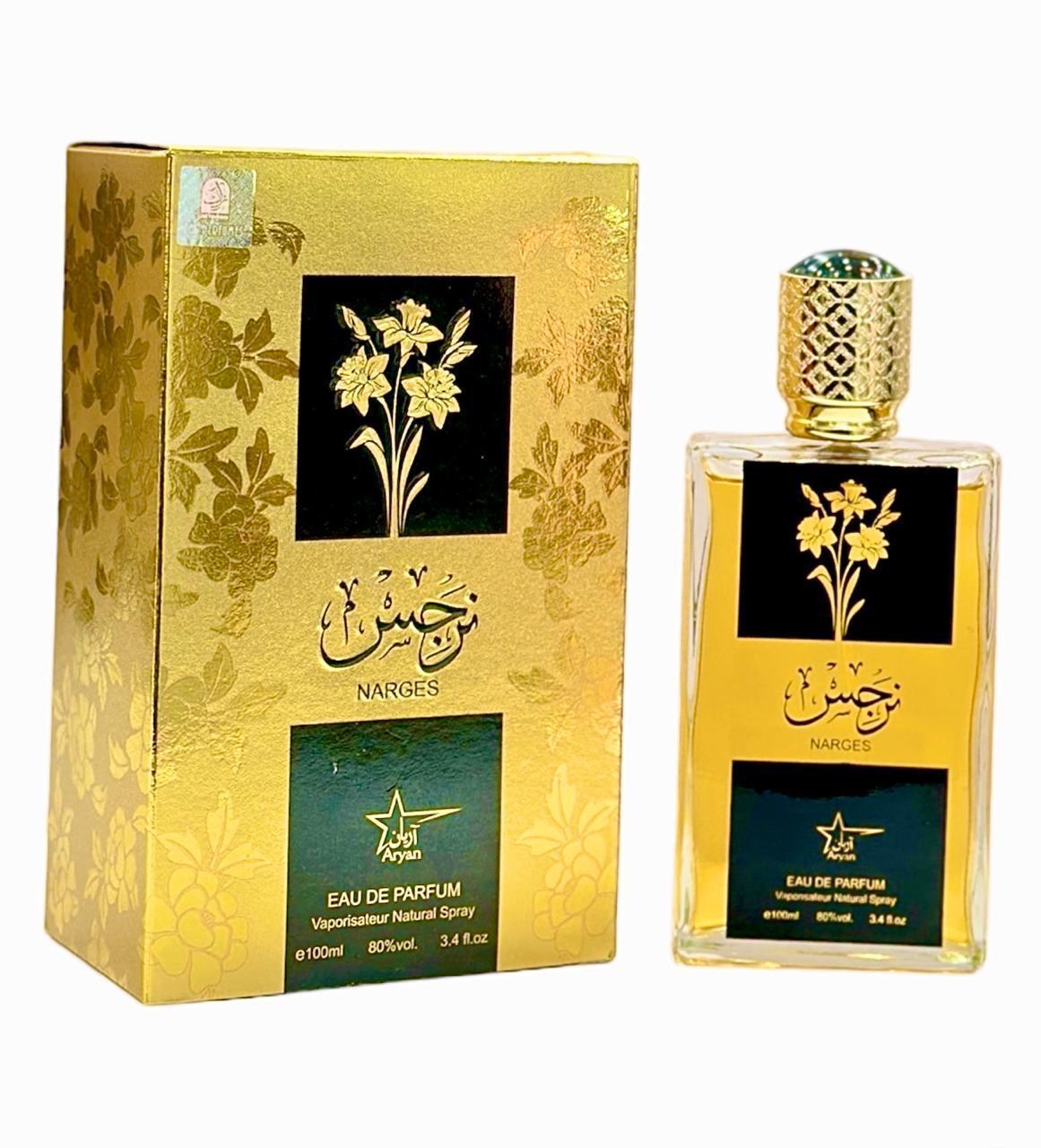 Narges Perfume - Zambeel