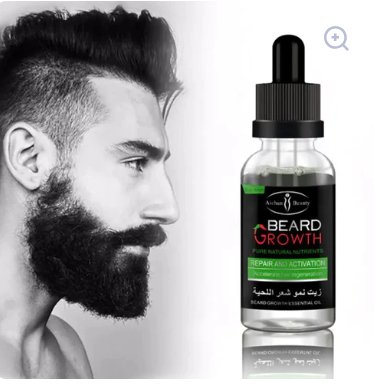 Natural Men Beard Oil - Zambeel