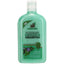 Naturals Conditioner (480ml) - Zambeel