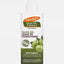 Olive Oil Formula Conditioner - Zambeel