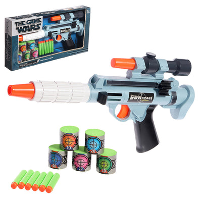 Space Gun For Kids