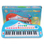 Piano Musical Toy with Mic - Zambeel