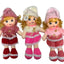 Pink Doll Toy (35cm) - Zambeel