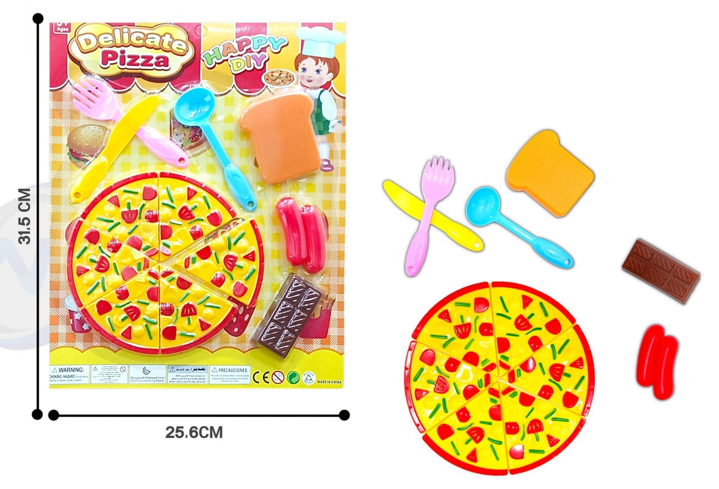 Pizza Set - Zambeel