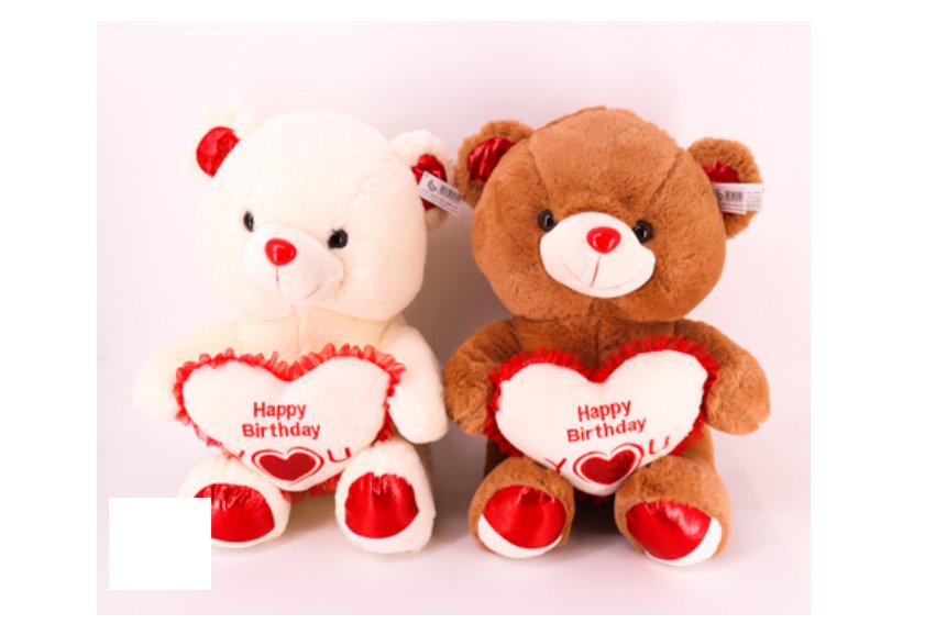 Plush Toy Teddy Bear - Zambeel