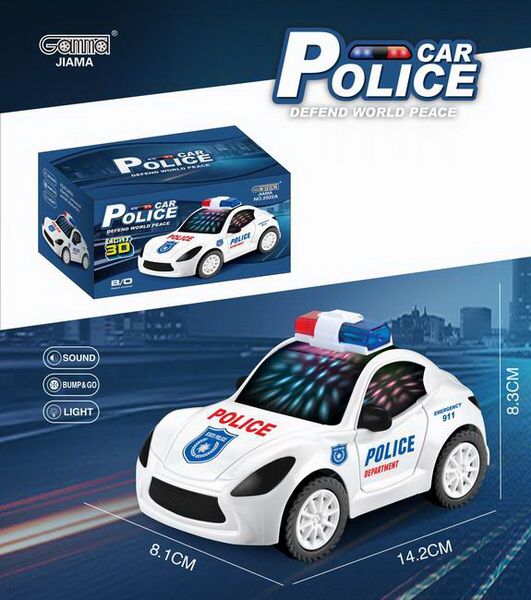 Police Car - Zambeel