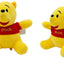 Pooh Bear Stuff Toy - Zambeel