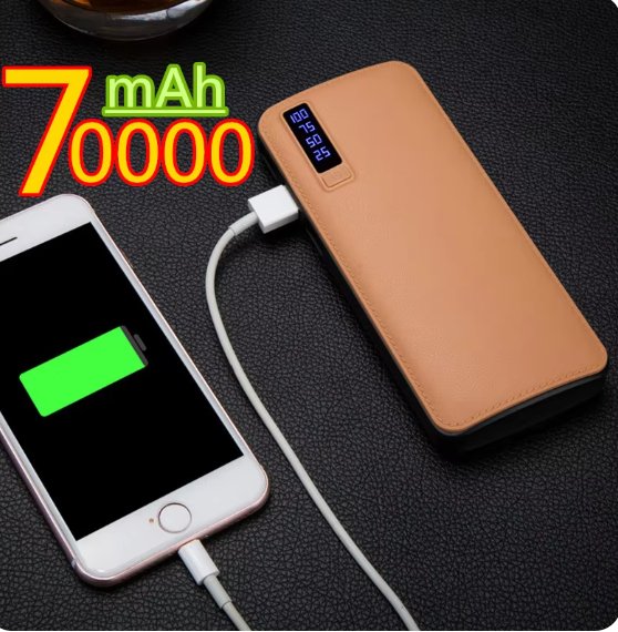 Portable External Power Bank - Zambeel