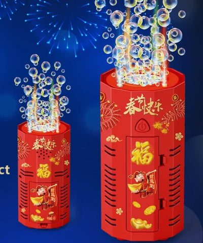 Portable Firework Bubble Machine - Zambeel