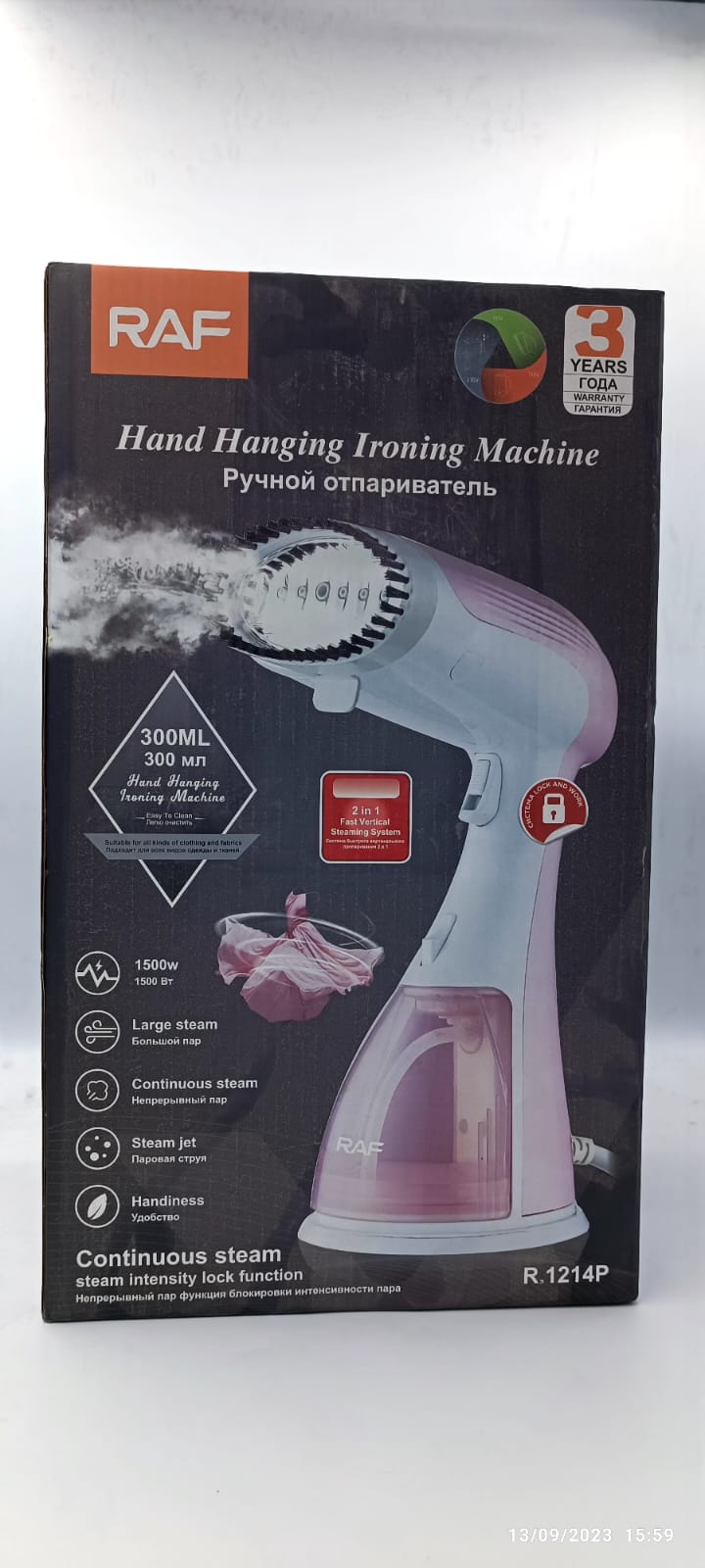 Portable Garment Steamer - Zambeel