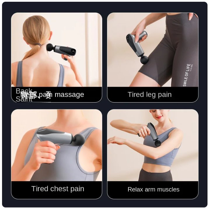 Portable Muscle Massage Gun - Zambeel