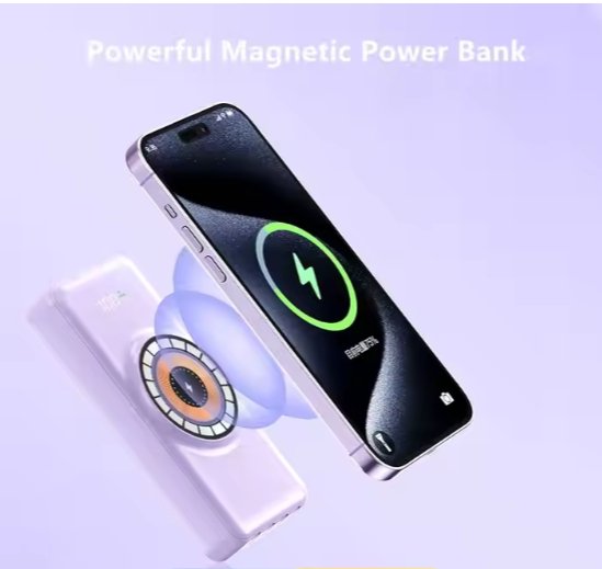 Powerful Magnetic Power Bank - Zambeel