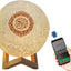 Quran Moon Light Lamp - Zambeel