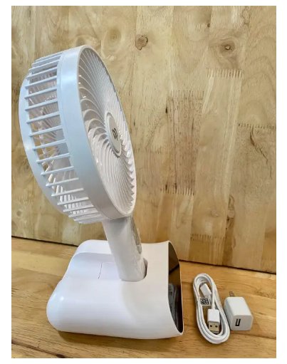 Rechargeable LED Fan - Zambeel