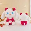 Red Doll Rabbit (48cm) - Zambeel