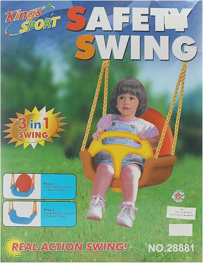 Safety Swing - Zambeel