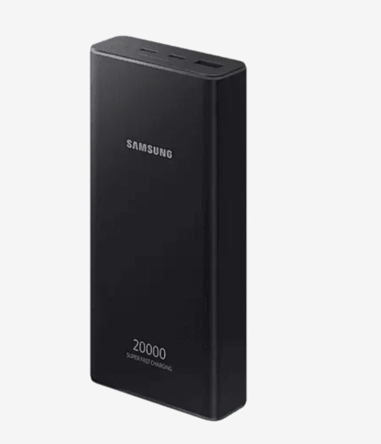 Samsung Power Bank (20000 MAH) - Zambeel