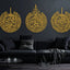 Set of Ayatul Kursi, Surah Al Falaq, Surah An Nas Islamic Wall Art - Zambeel