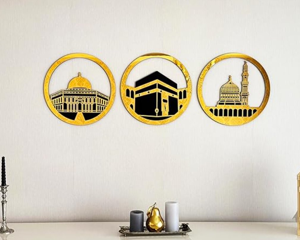 Set of Masjid Al Aqsa, Masjid Al - Haram & Masjid An - Nabawi Islamic Wall Art - Zambeel