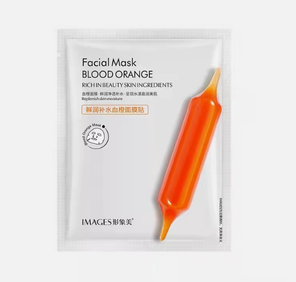 Skin Care Face Sheet Mask - Zambeel