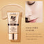 SPF 50 BB Cream (40g) - Zambeel