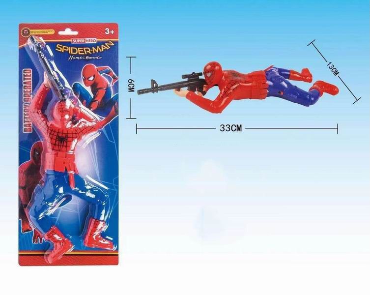 Spider - Man Toy - Zambeel