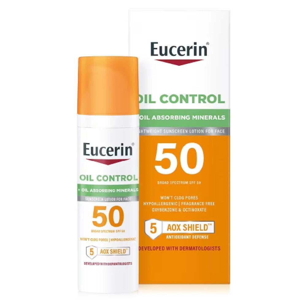 Sunscreen to Control Oily Skin with Sun Protection Factor - Zambeel