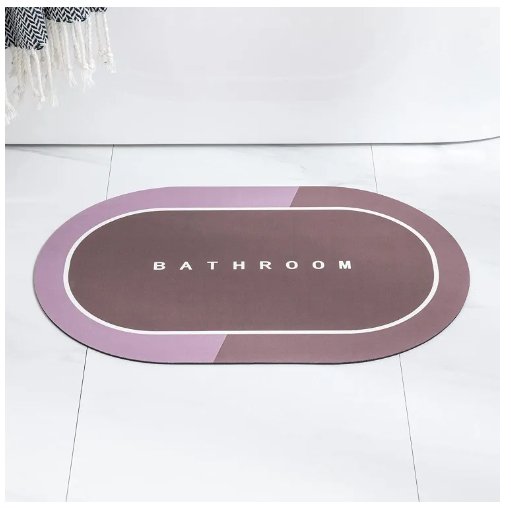 Super Absorbent Floor Mat - Zambeel