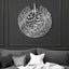 Surah Al Nas Calligraphy Islamic Wall Art - Zambeel