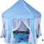 Sutekus Play Kids Tent - Zambeel