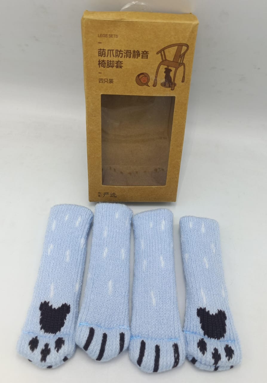 Table Chair Foot Socks 4pcs - Zambeel