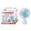 Table Electric Fan - Zambeel