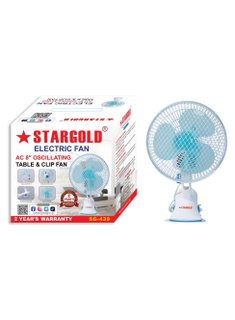 Table Electric Fan - Zambeel