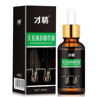 Talent Hair Growth Repair Hair Follicle Essential Oil - Zambeel