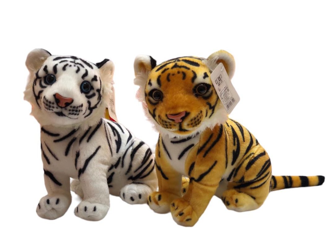 Tiger Plush Toy (29cm) - Zambeel