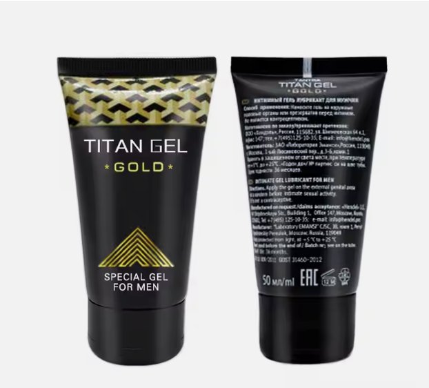 Titan Gel - Zambeel