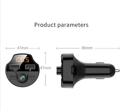 Transmitter Car Adapter - Zambeel