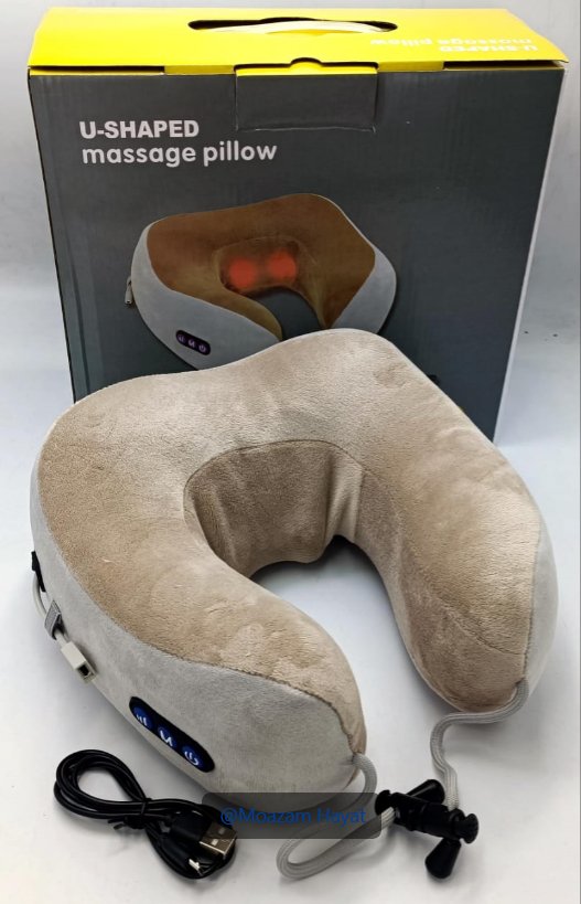 U Shaped Massage Pillow - Zambeel